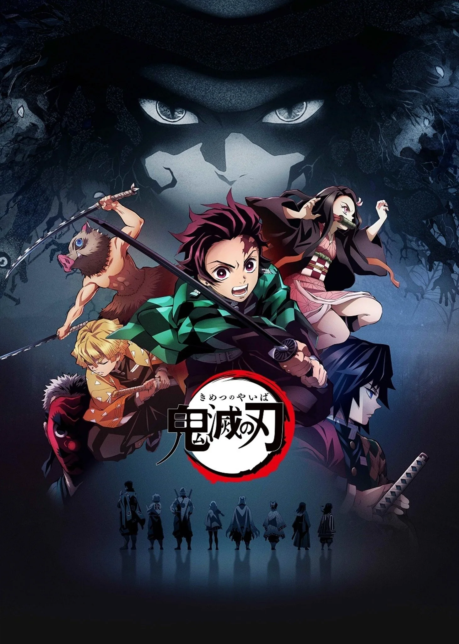 Poster 8